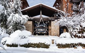 Макси Парк хотел и СПА